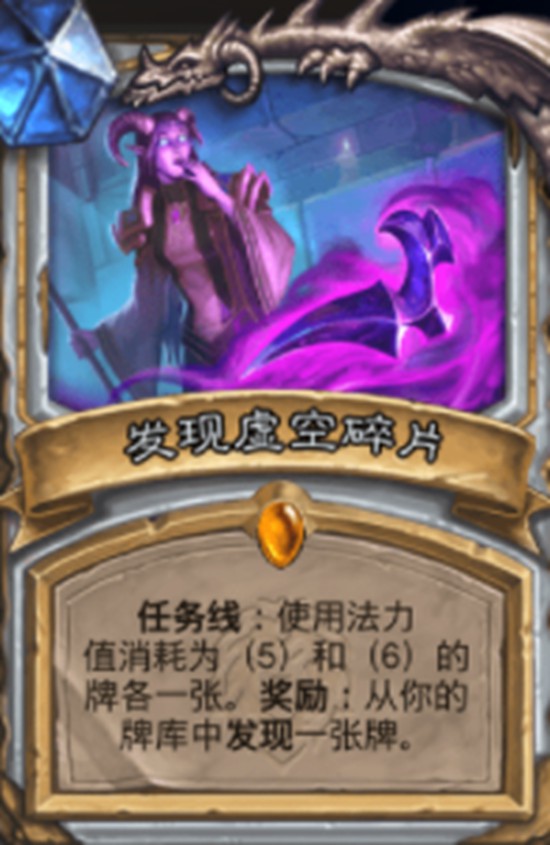 国服明世隐最强出装与铭文推荐汇总